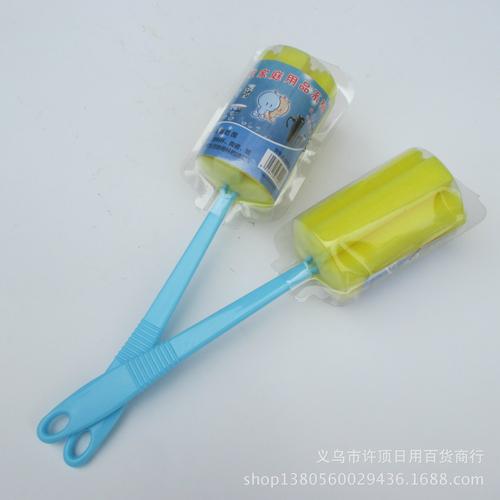 海绵奶瓶刷 家务清洁用具 一元日用百货批发清洁刷专批